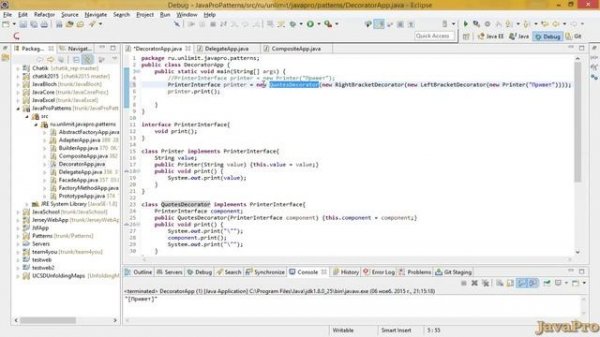 Шаблоны Java. Декоратор (Decorator / Wrapper)