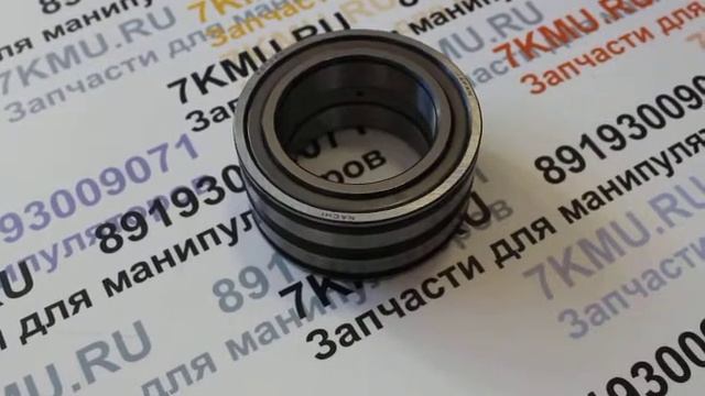 Подшипник поворотного редуктора Soosan, Kanglim, DongYang смотреть онлайн