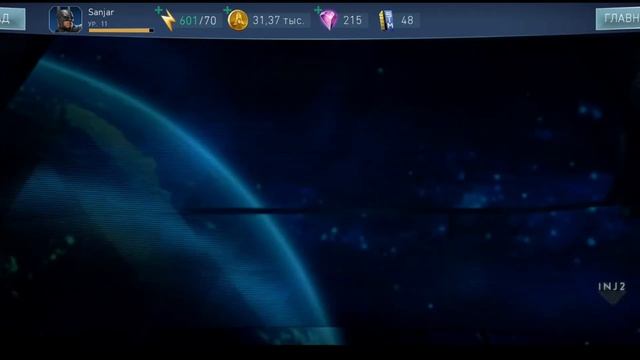 Injustice 2 ... Akvamen+GorilloGrodd+Supperman VS Wonder Woman+Iron Lantern+Dedshot. (Gameplay ) смотреть онлайн