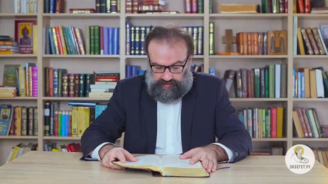 Евангелие от Марка  Глава 9  Сергей Худиев  Новый Завет