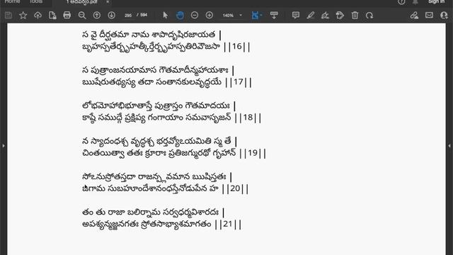 (Ep74)Maha Bharatam-Adiparva మహాభారతం (సమ్భవపర్వ) смотреть онлайн