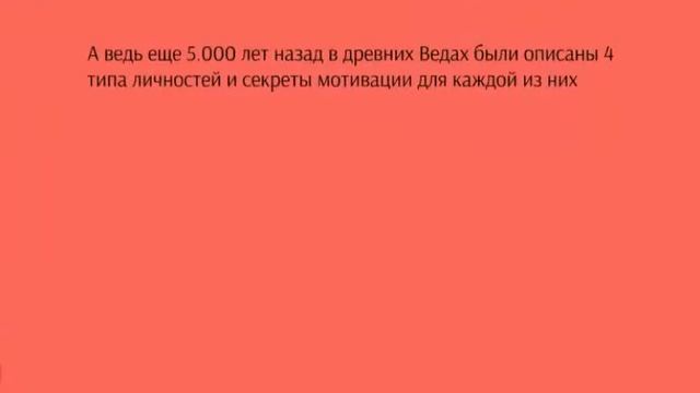 Анонс вебинара "Как преодолеть потолок и выйти на кардинально новый уровень" смотреть онлайн