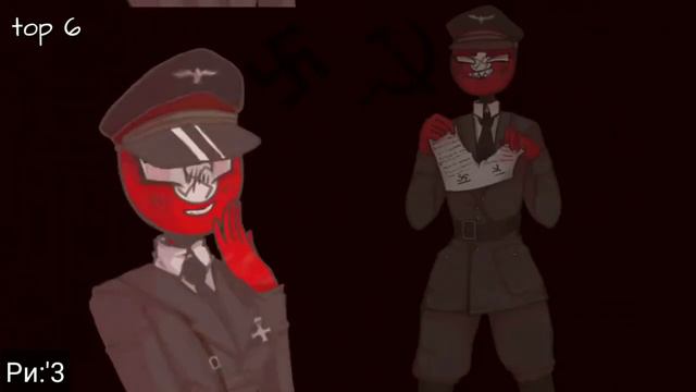 #countryhumans #Top10 #countryhumansmeme  //TOP 10 COUNTRYHUMANS MEME// ТОП 10 ЛЮДИ СТРАНЫ МЕМЕ// #
