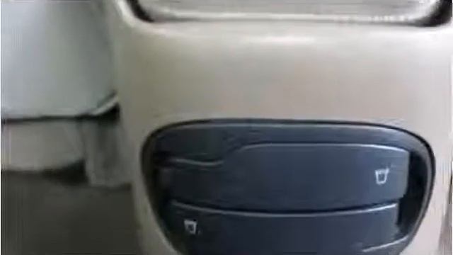 2006 Ford Taurus Used Cars Detroit MI