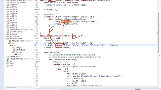 20200915 java 스레드 thread 활용한 단어게임 만들기 9 смотреть онлайн