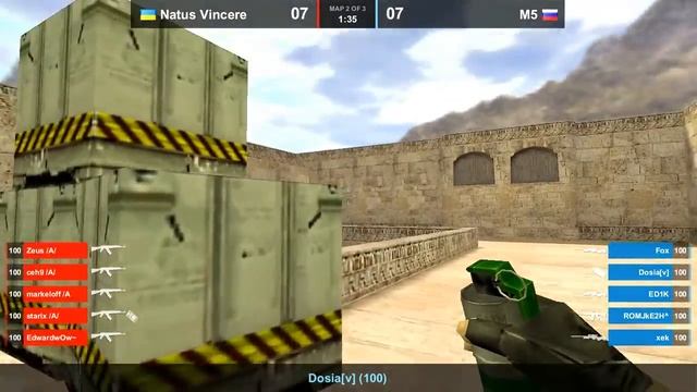 Na`Vi vs. M5 dust2 map 2 смотреть онлайн