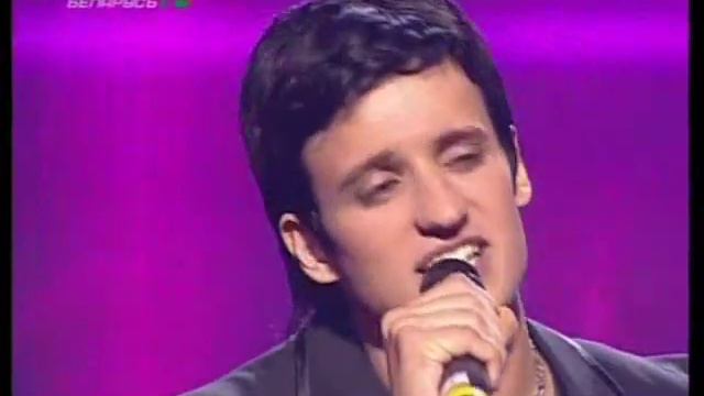 Девушка моей мечты - Дмитрий Колдун смотреть онлайн