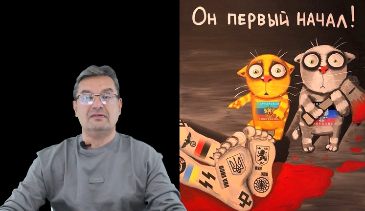 Украинский фронт, вечер 15 мая
