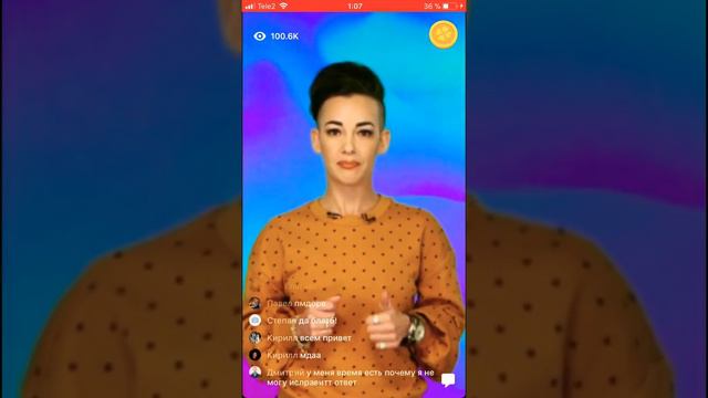 Игра КЛЕВЕР ☘️ new!🎊 смотреть онлайн