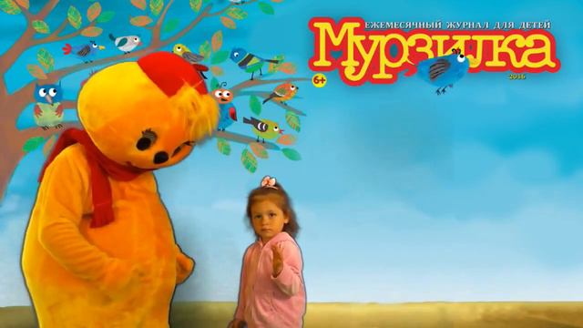 multimir murz 02 06 52 смотреть онлайн