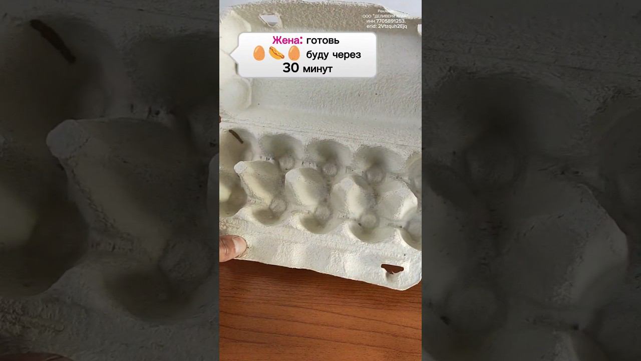 Омлет хот-дог #рецепт #кулинария #омлет