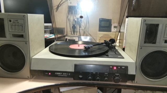 Сонет 208 смотреть онлайн