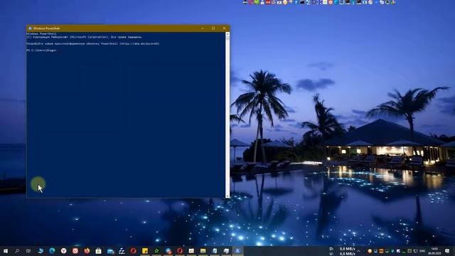 Как узнать сколько файла подкачки использовано Windows смотреть онлайн