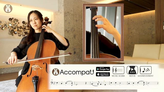 The Moon Over The Ruined Castle (in G Minor) | R.Taki | Suzuki Cello Book 2【Practice Version】