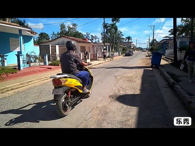 Куба Виньялес