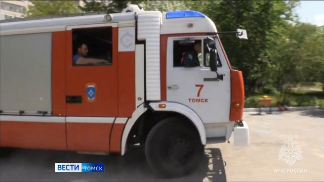 Акция "мои безопасные каникулы" смотреть онлайн