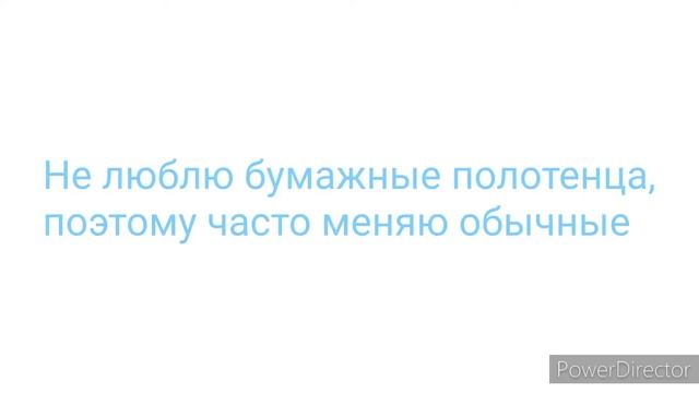 VLOG: Премьера года!/Покрасила волосы?♀️/Вылечила акне за 3 дня! смотреть онлайн