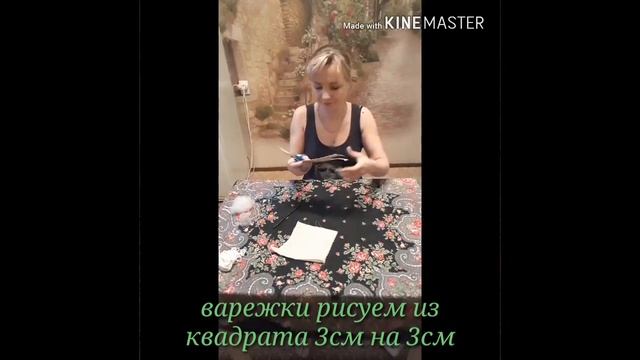 Мастер класс по изготовлению снеговика смотреть онлайн