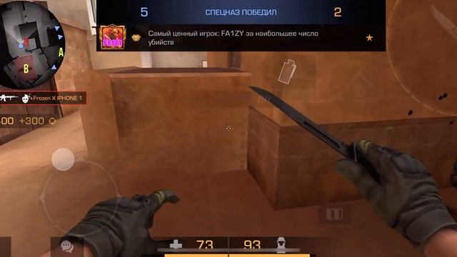 Un1corn возвращается?!? Мм как разминка? Standoff 2 смотреть онлайн