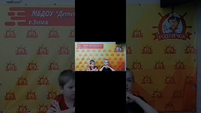 Дети о великом поэте смотреть онлайн