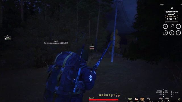 [STALKER ONLINE][CТАЛКЕР ОНЛАЙН][STAY OUT] [STORM] 4К смотреть онлайн