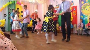 буги вуги папы и дочки