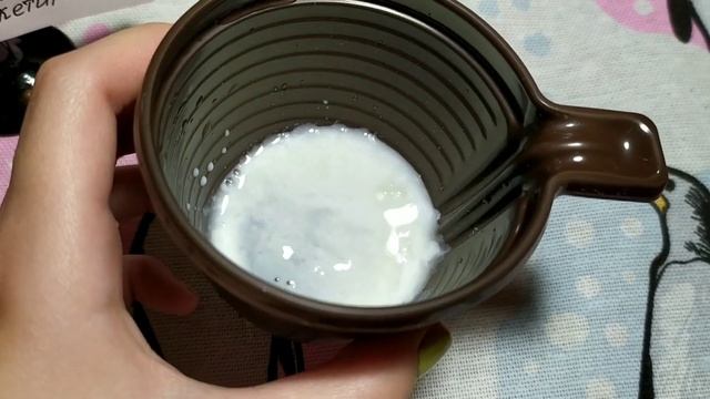 Как проверить качество молока. Как проверить молоко на натуральность. смотреть онлайн