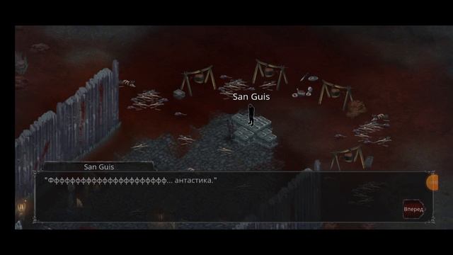 Прохождение острова пиратов "Perdita Island" Vampires Fall: Origins смотреть онлайн