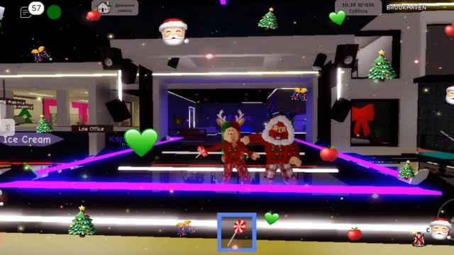 я одна так жду новый год? 😍😍😍