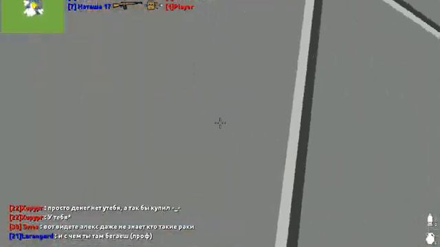 Хорошая интересная игра Блокада смотреть онлайн