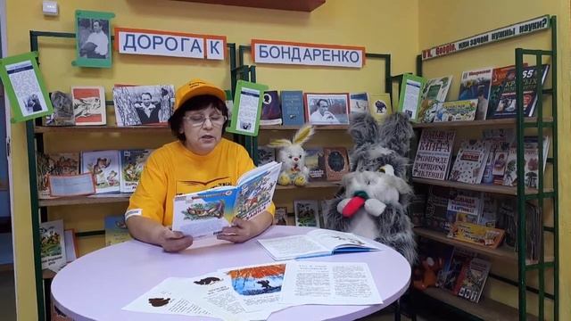 Встреча со сказкой «Черти бабушки Степаниды» смотреть онлайн