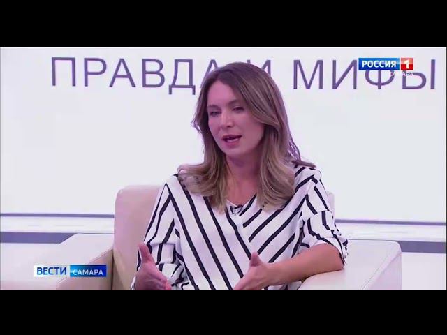 Забота о здоровье груди - сюжет в новостях на Россия-1 смотреть онлайн