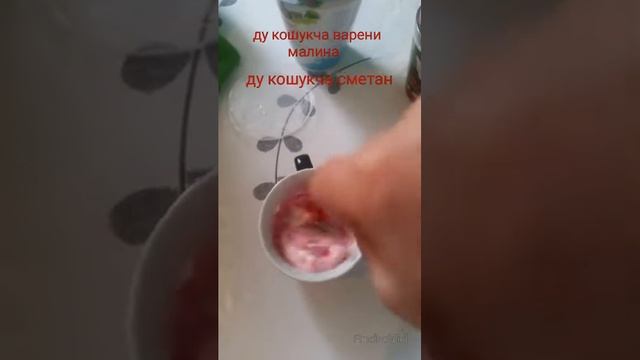 ТАРЗИ ТАЁР НАМУДАН ЁГУРТ ДАР ХОНА смотреть онлайн