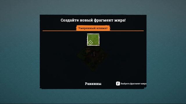 Выживание на диком западе | Above snakes | Demo смотреть онлайн