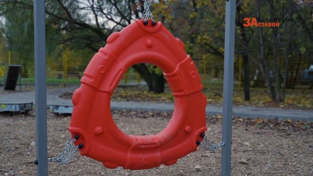 Благоустройство Профсоюзной улицы смотреть онлайн
