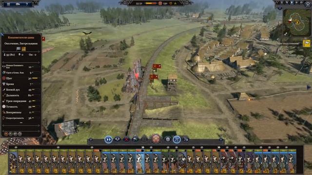 Великие Викинги прохождение THRONES OF BRITANNIA за Нортумбрию (Total War Saga) #22 смотреть онлайн