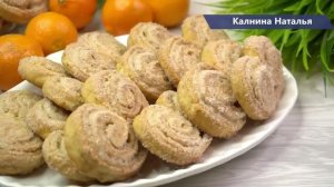 Фантастически вкусные "сердечки", Даже остыть не успевают! Всего то 300 грамм творога и