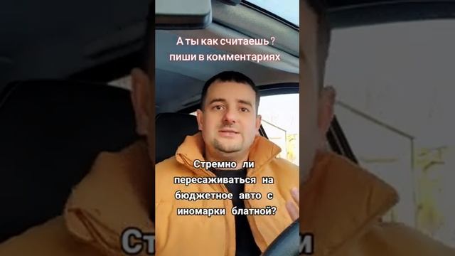 Opel Antara или как пересесть на ВАЗ и не опозориться перед пацанами смотреть онлайн