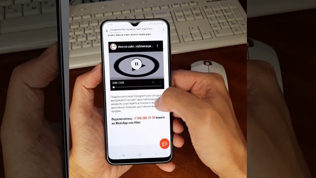 Инста сайт в действии, как он работает, и для чего нужен сам инста сайт? смотреть онлайн