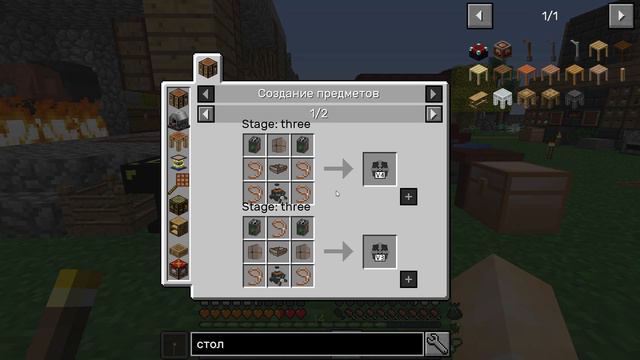 Minecraft: SevTech Ages Lite - #14 Пресс, энергия и поиски нефти смотреть онлайн