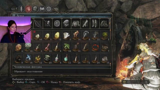 ДЫМНЫЙ РЫЦАРЬ | DARK SOULS II | Scholar Of The First Sin #15 смотреть онлайн