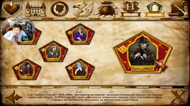 Harry Potter and the Prisoner of Azkaban (Гарри Поттер и Узник Азкабана) смотреть онлайн