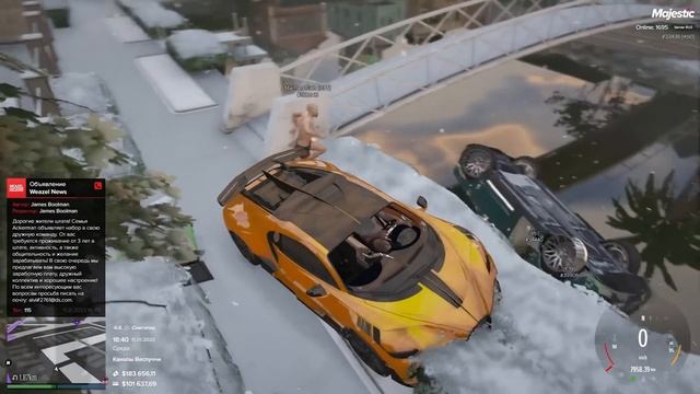 ПОСЛЕ ЭТОГО ВИДЕО МЕНЯ СНИМУТ С МЕДИЙКИ В ГТА 5 РП / GTA 5 RP смотреть онлайн