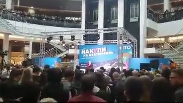 ТЦ ЛЕТО НАКУПИ НА АВТОМОБИЛЬ смотреть онлайн