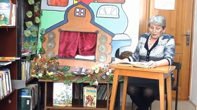 Акция "Читаем книги Нины Павловой" смотреть онлайн