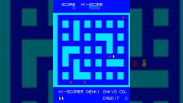 Heiankyo Alien - Arcade смотреть онлайн