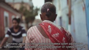 К чему снится Деньги бумажные? Толкование сна по сонникам Ванги и Миллера