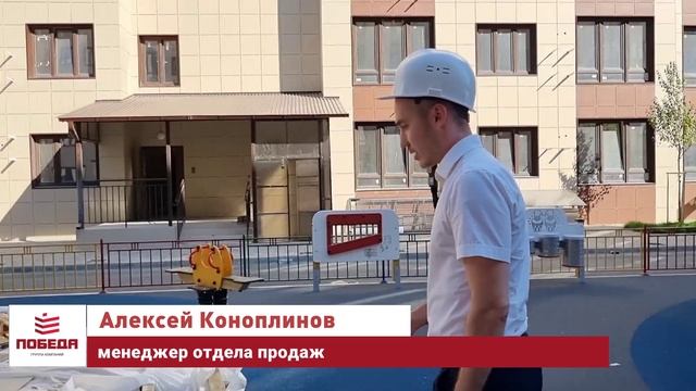 Важно Знать!