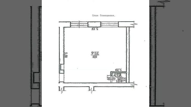 Город Самара, улица Революционная, 48 смотреть онлайн