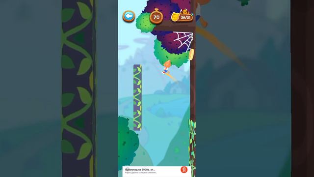 Играю в jumper cat! Часть 1 Уровни 1-9 смотреть онлайн